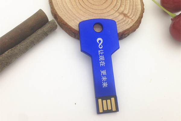 蓝色钥匙U盘，方便携带的U盘款式